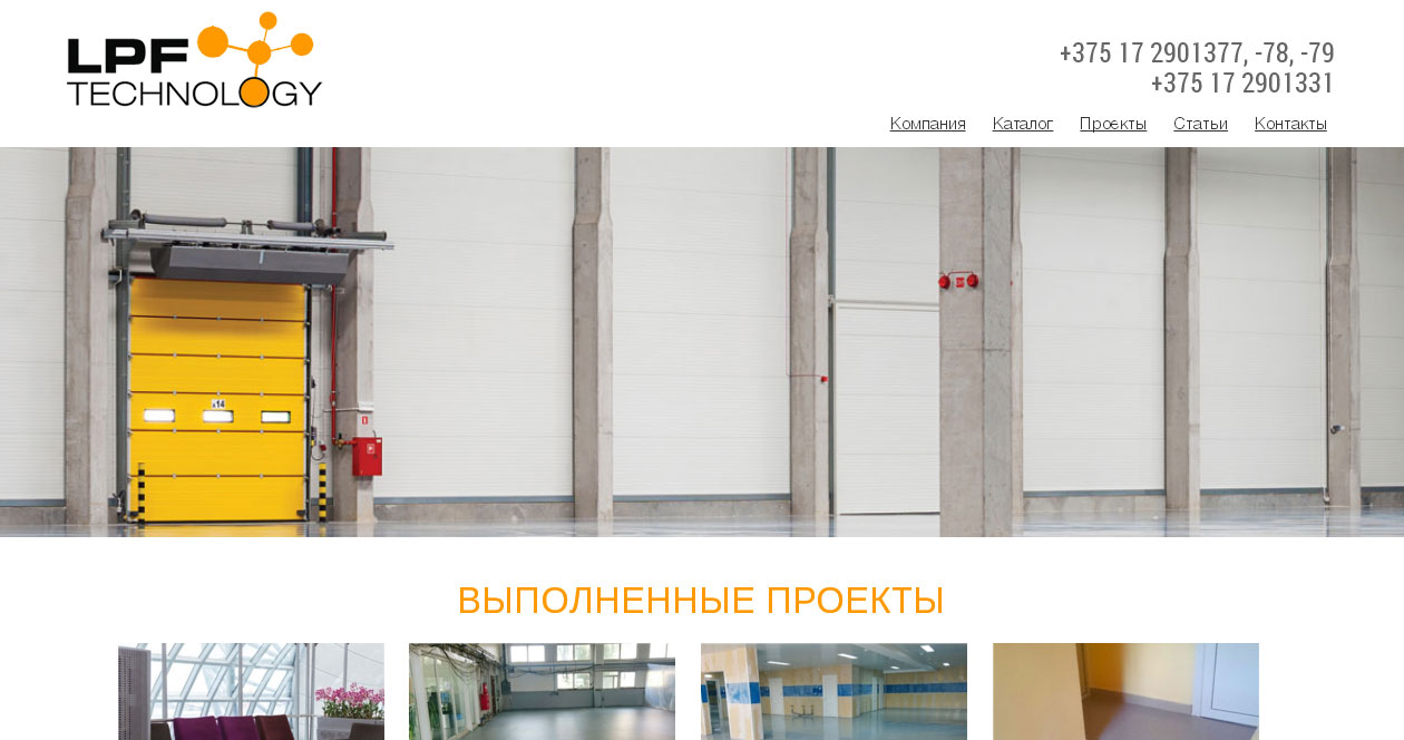 Главная страница Главная страница
