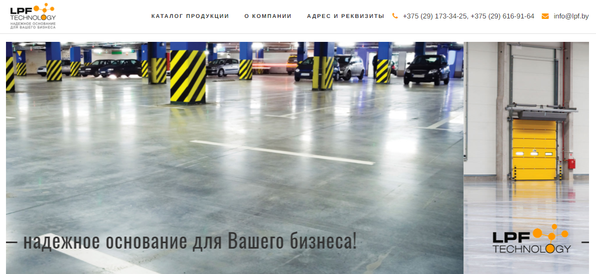 Главная страница Главная страница